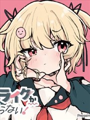 超时空要塞F剧场版 特别编辑版 影像特典